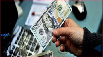 سعر الدولار اليوم يسجل 47.12 بالجهاز المصرفي و47.74 في السوق الموازية أمام الجنيه